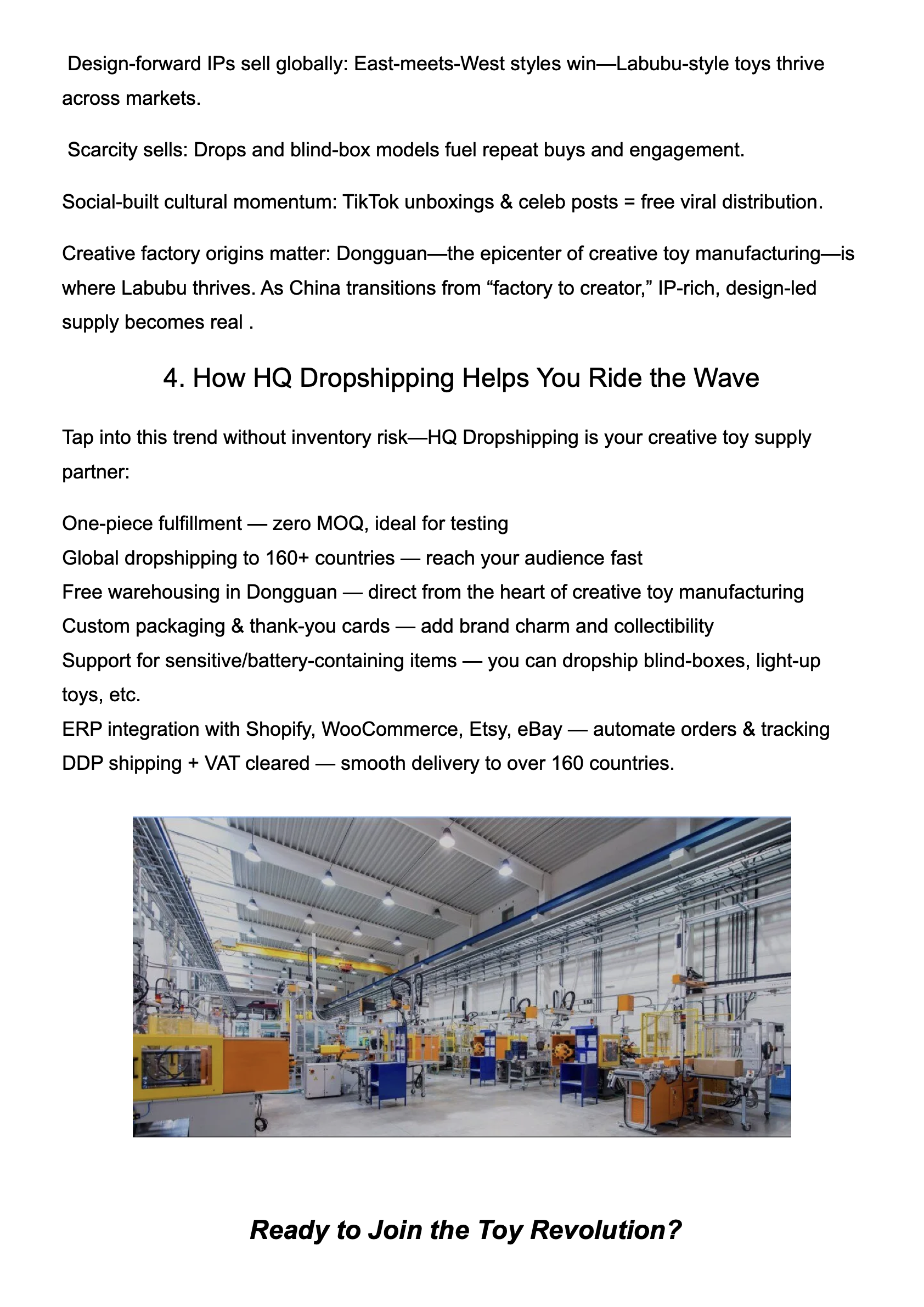 Dongguan designer toy manufacturing hub – HQ Dropshipping empowers global sellers
