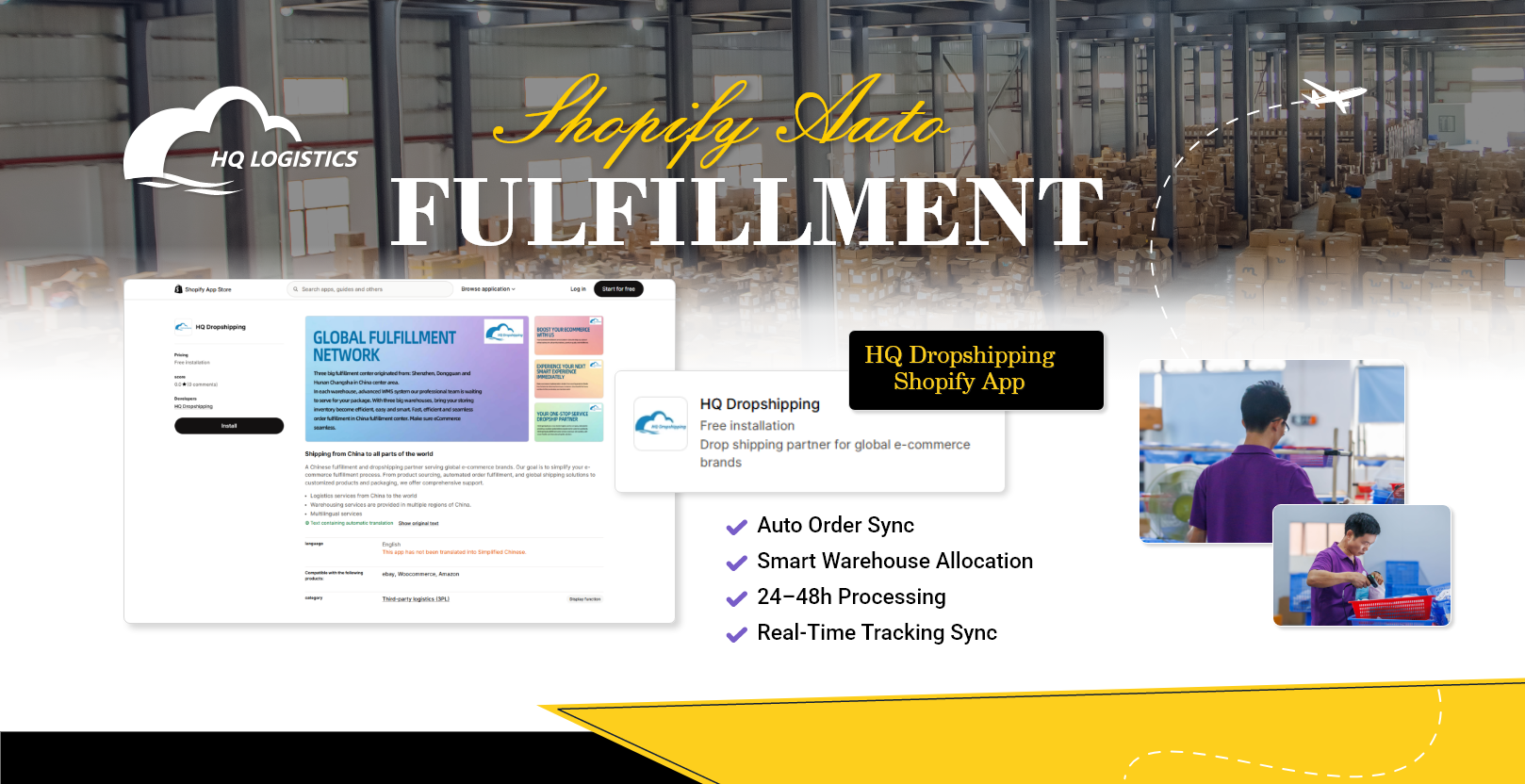 Shopify fulfillment app  Shopify dropshipping agent  Shopify China fulfillment  Shopify 3PL integration  Shopify auto fulfillment  Shopify order sync  Shopify shipping automation  how to connect shopify to china warehouse  best 3pl for shopify dropshipping  shopify auto order fulfillment china